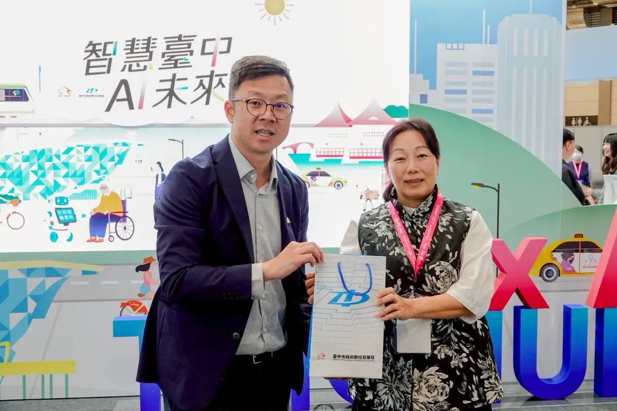 圖片來源:臺中市政府