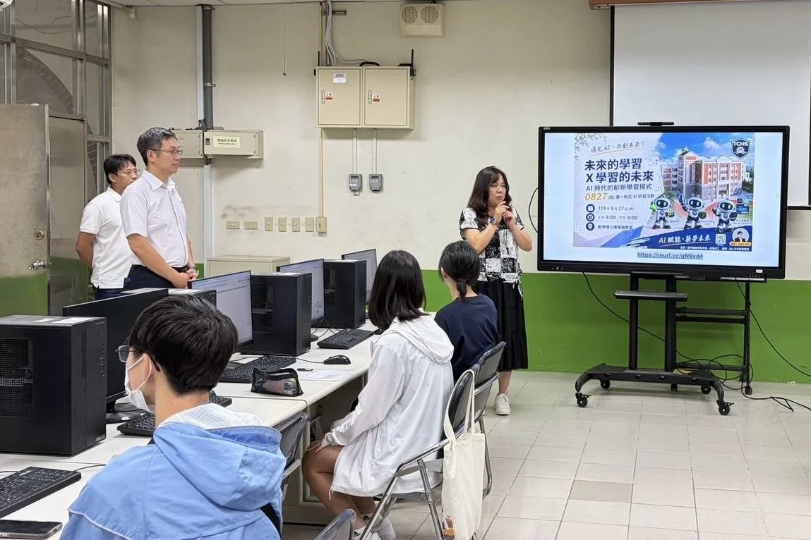 圖片來源:新竹縣政府