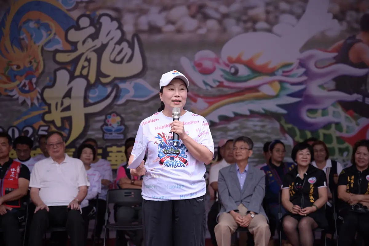 圖片來源:花蓮縣政府
