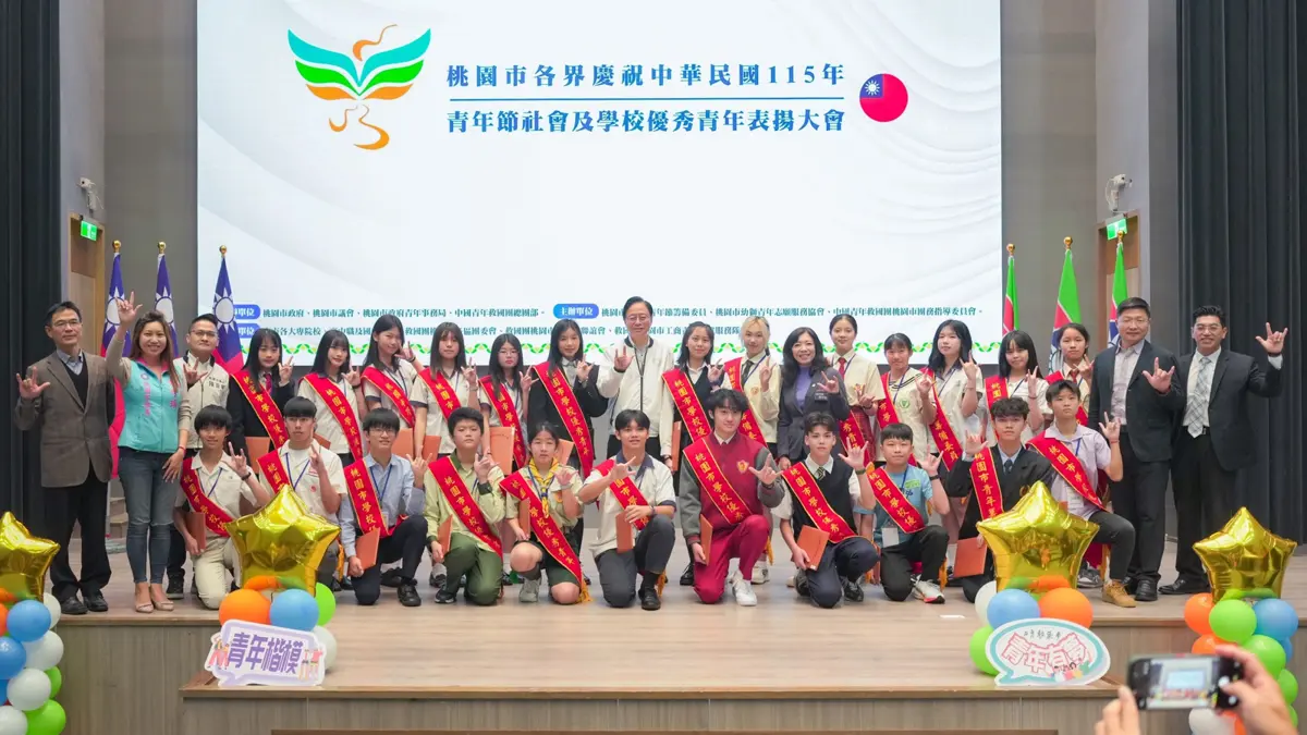 桃園青年節表揚大會登場!張善政勉勵學子:你是世代的典範