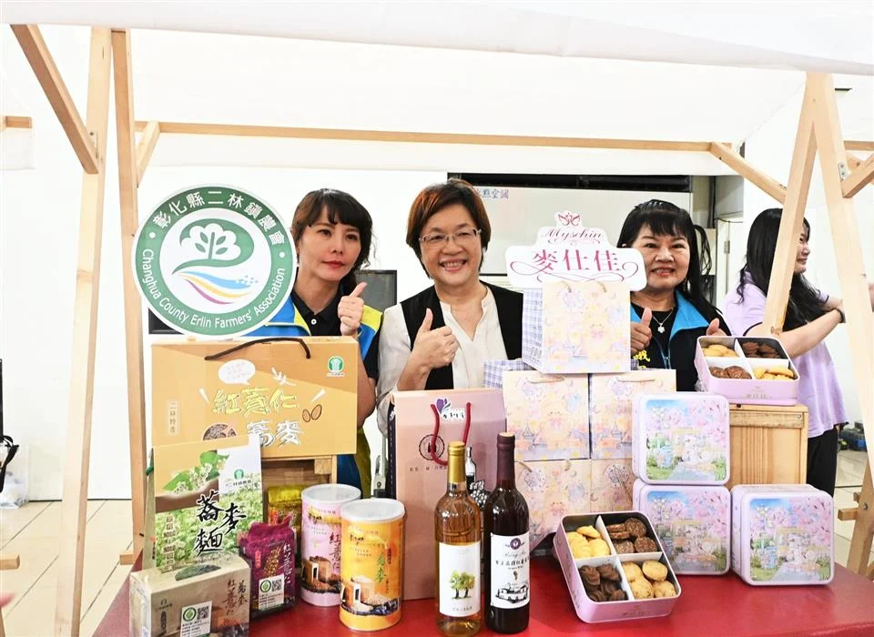圖片來源:彰化縣政府