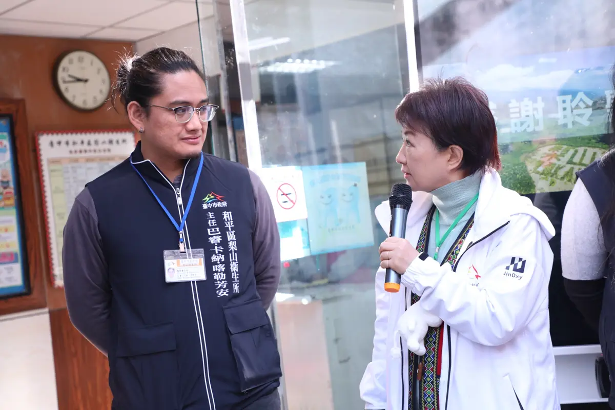 圖片來源:臺中市政府