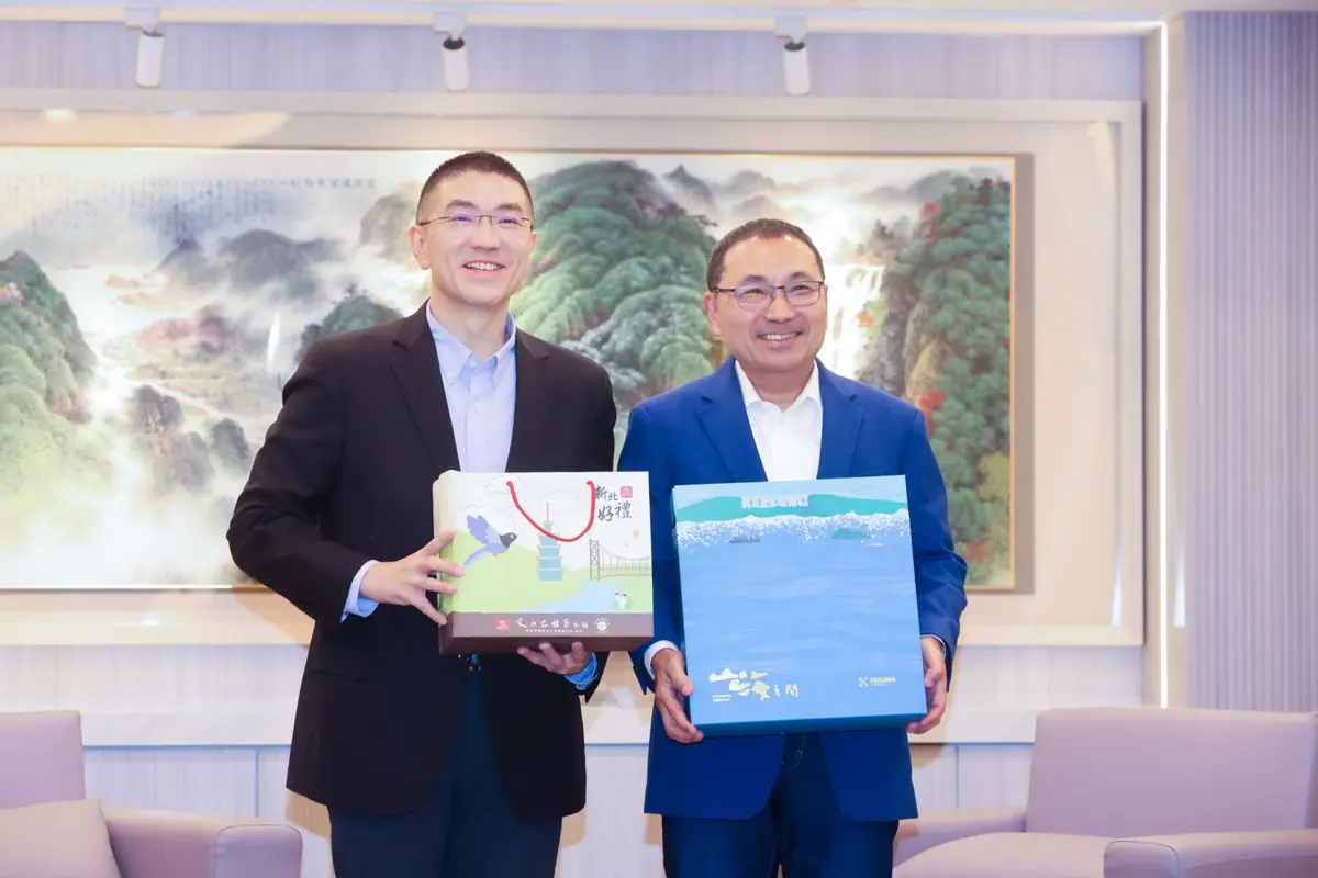 圖片來源:新北市政府