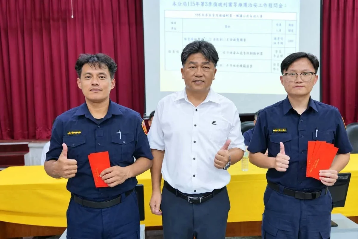 警友會暖心挺基層!成功分局頒發第3季破案慰問金 慶生同樂展溫馨