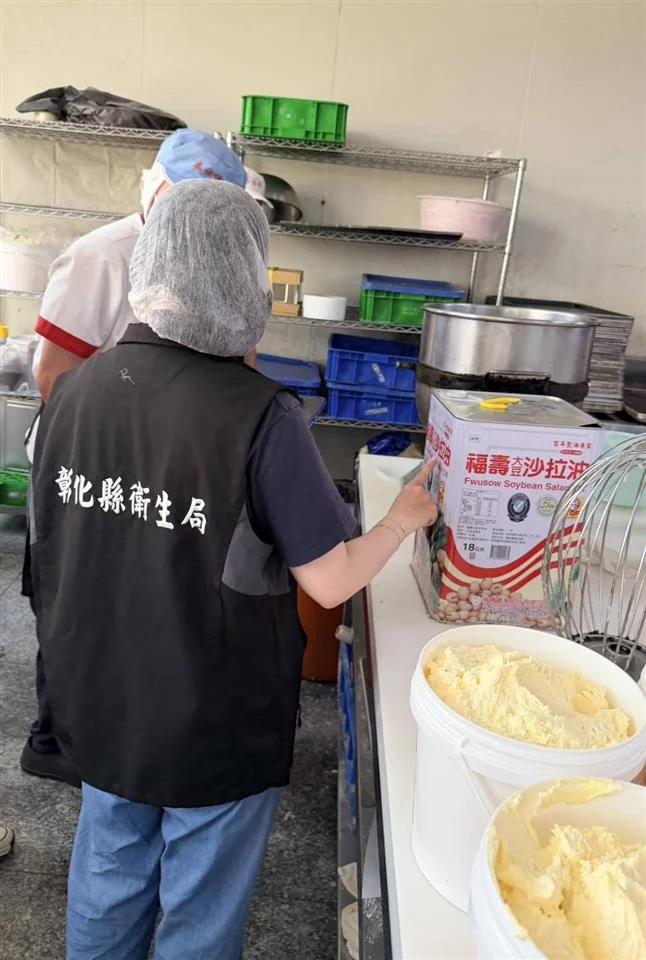 圖片來源：彰化縣政府
