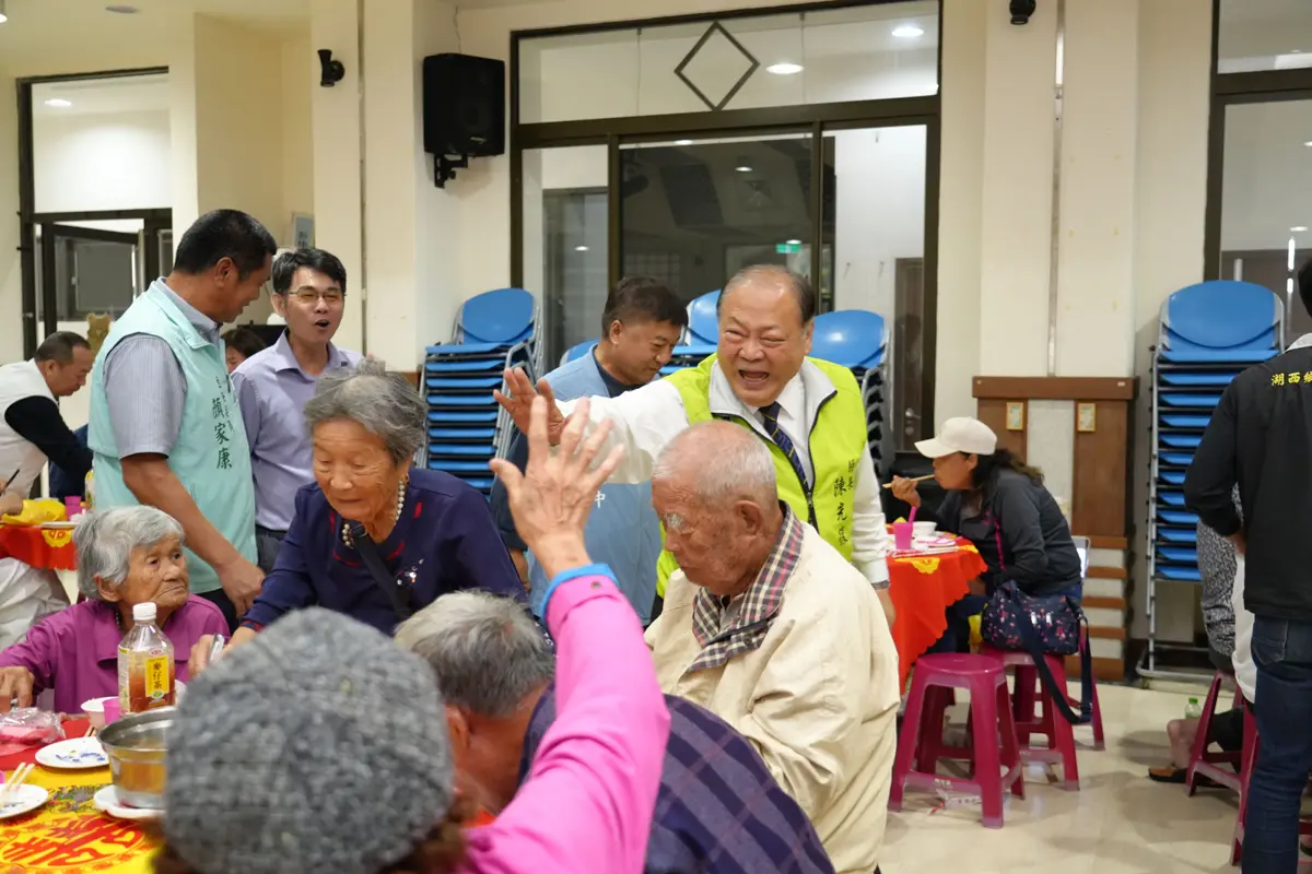 圖片來源:澎湖縣政府