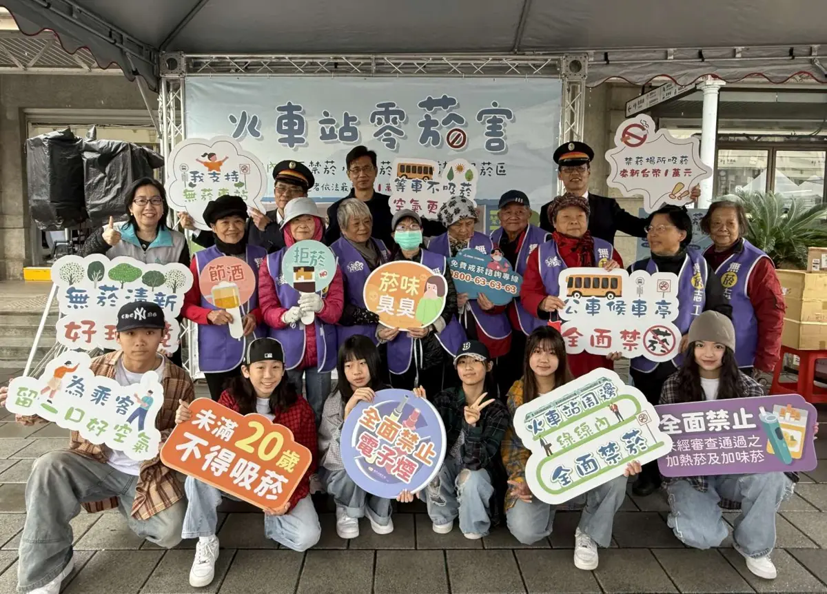 圖片來源:新竹市政府