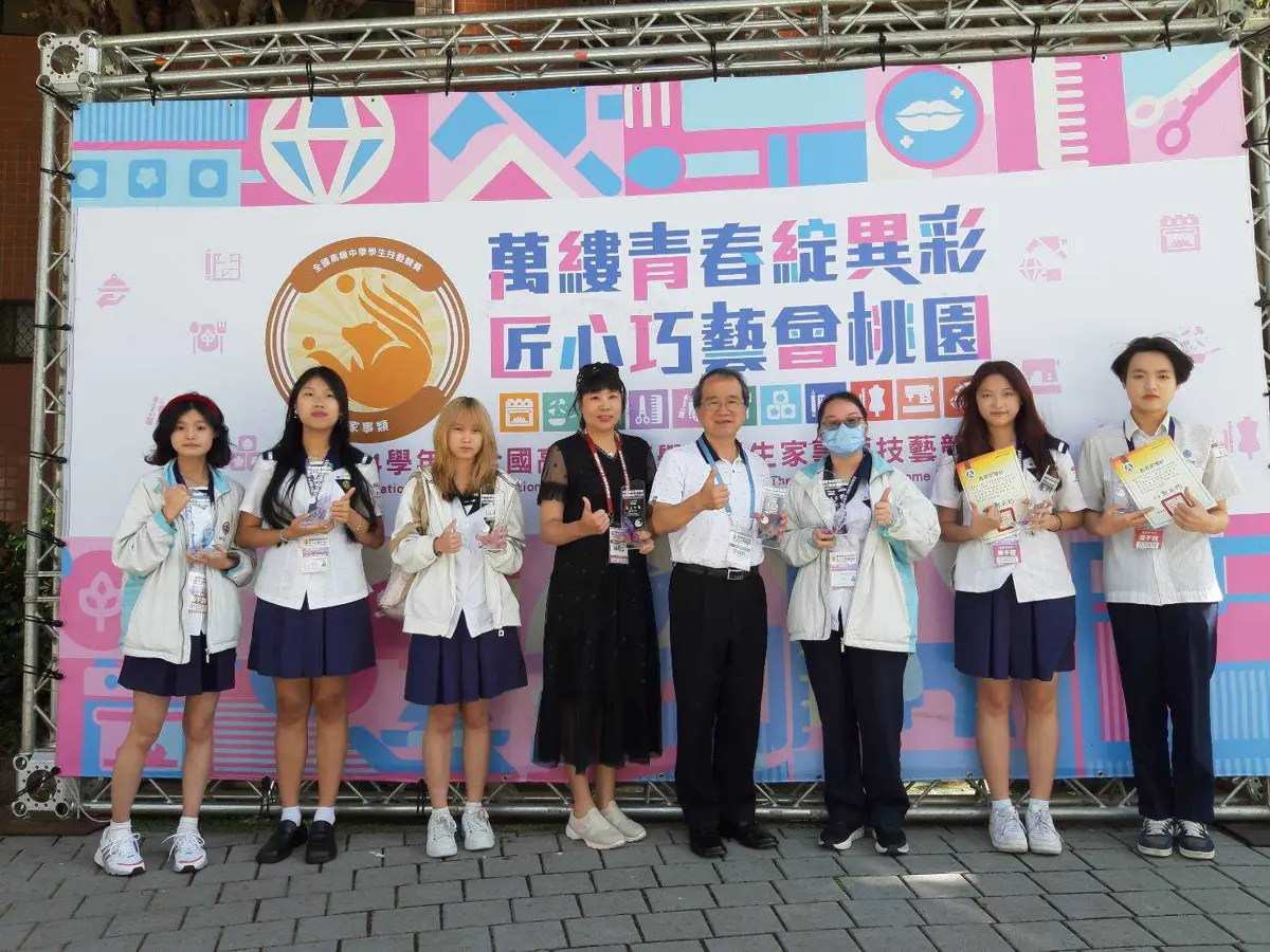 圖片來源:臺中市政府