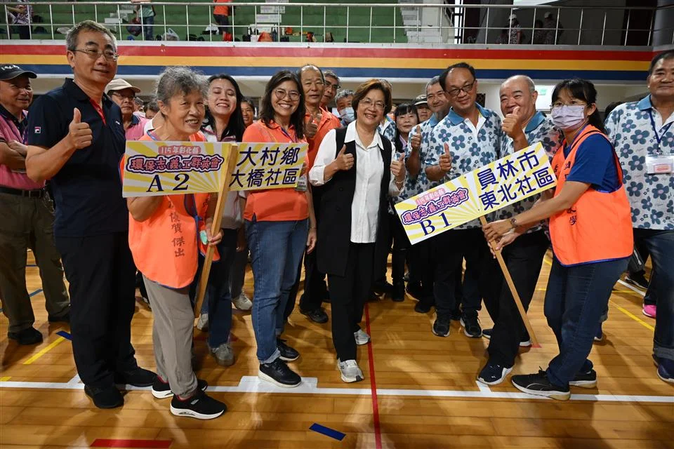 圖片來源：彰化縣政府