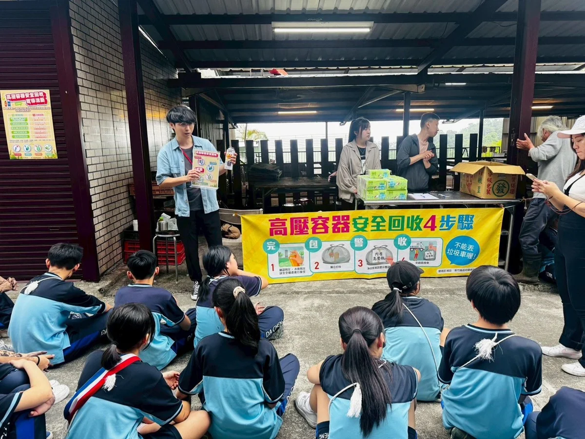 圖片來源:新竹縣政府