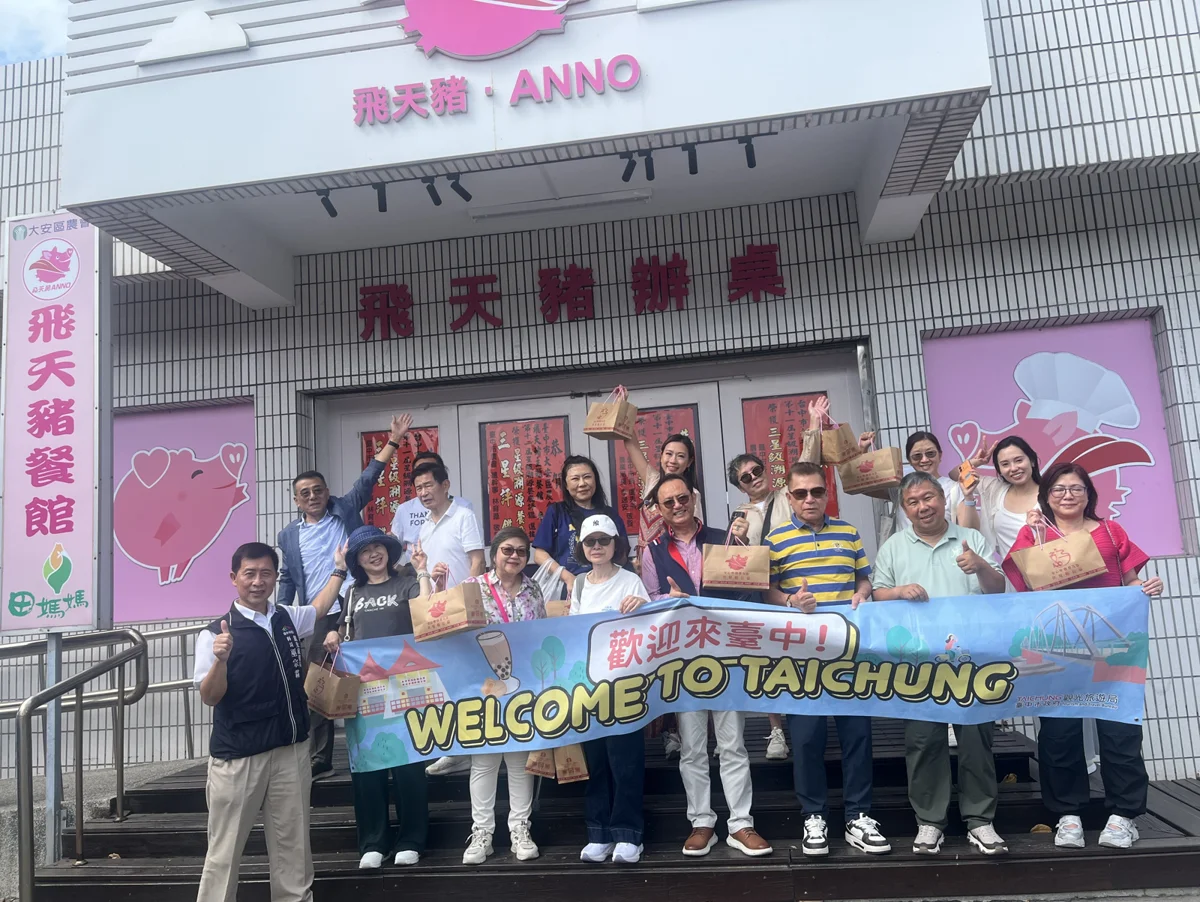 圖片來源:臺中市政府