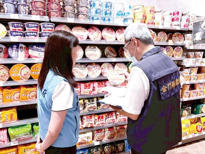 中聯油脂苯駢芘超標!金門縣府雷厲稽查 問題產品全數下架