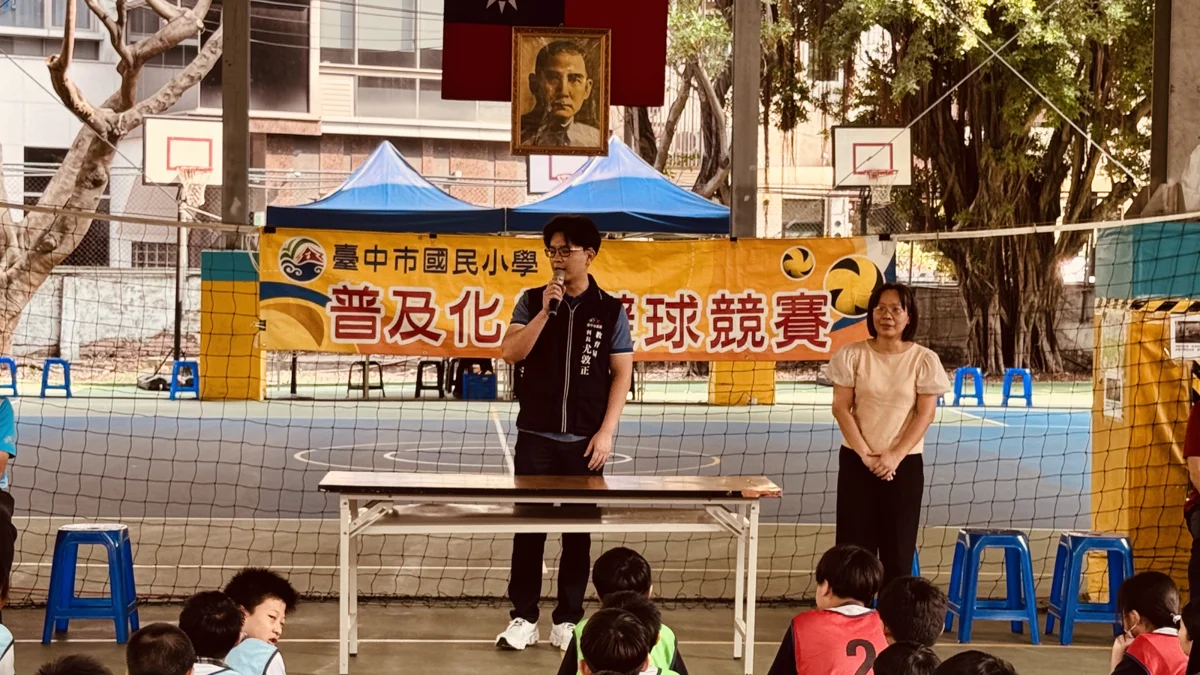 圖片來源:臺中市政府