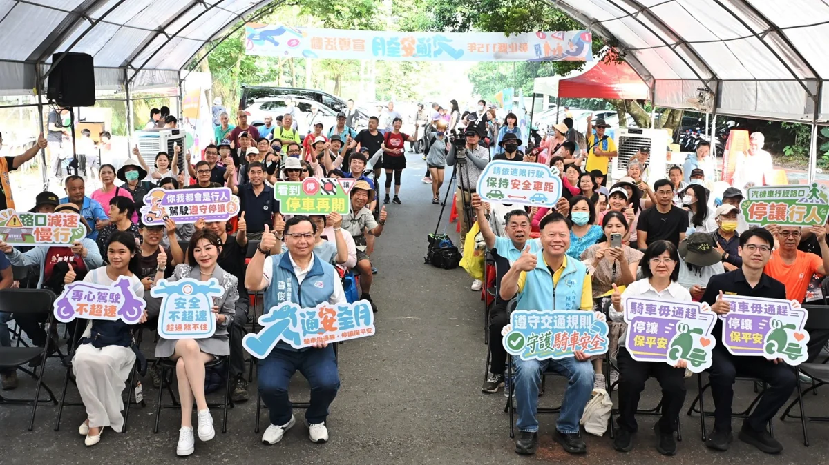 圖片來源:彰化縣政府
