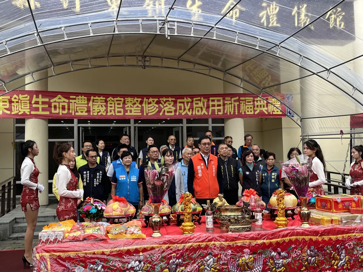 圖片來源:新竹縣政府
