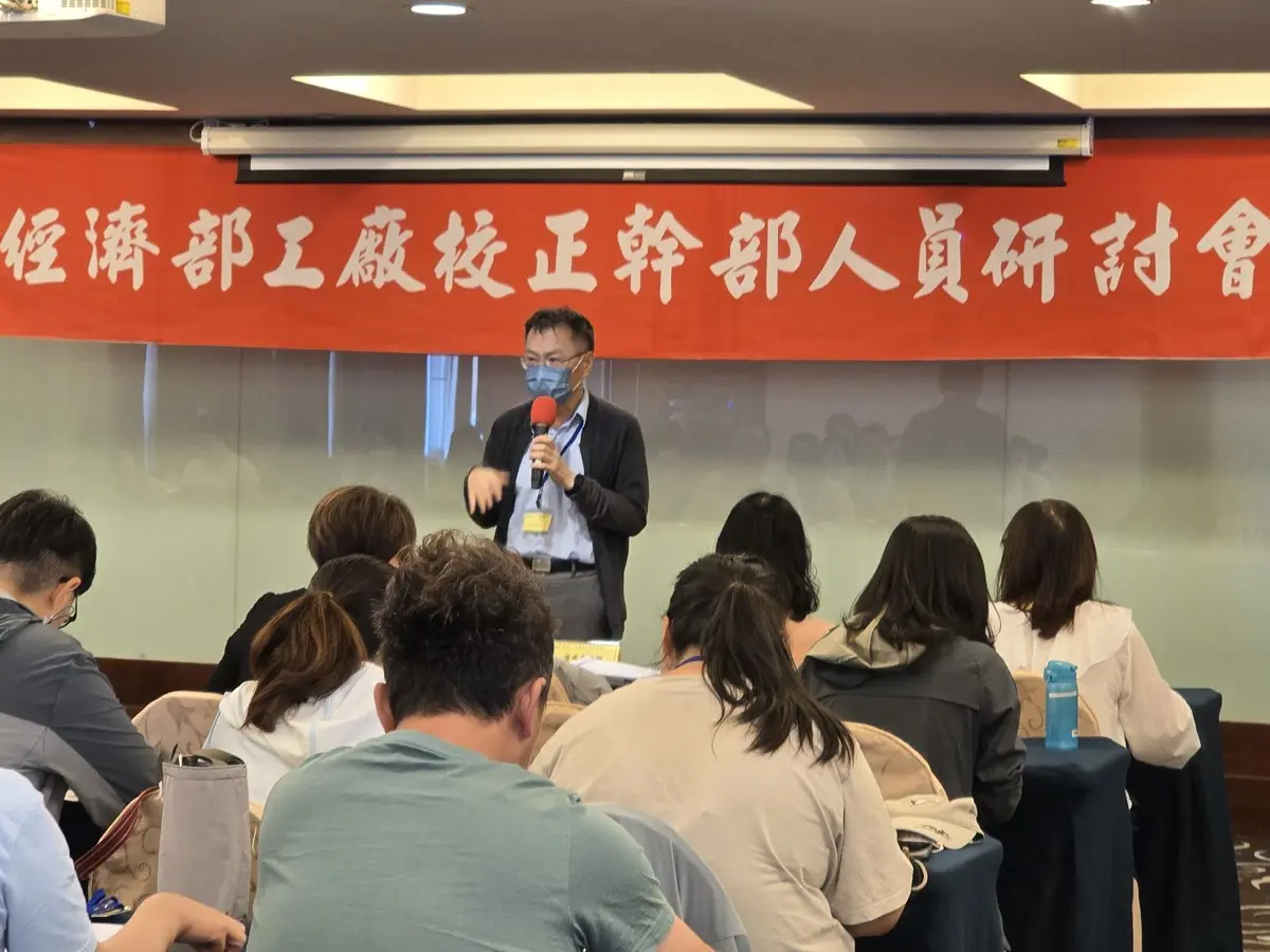 圖片來源:屏東縣政府