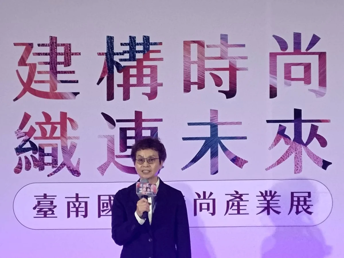 圖片來源：臺南市政府