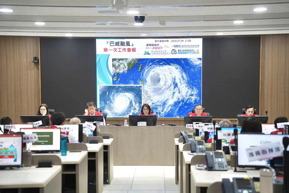 【防颱懶人包】強颱巴威進逼!屏東宣布10日「正常上班上課」 縣府全面警戒