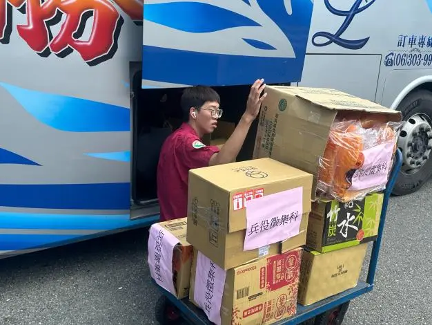 圖片來源:臺南市政府