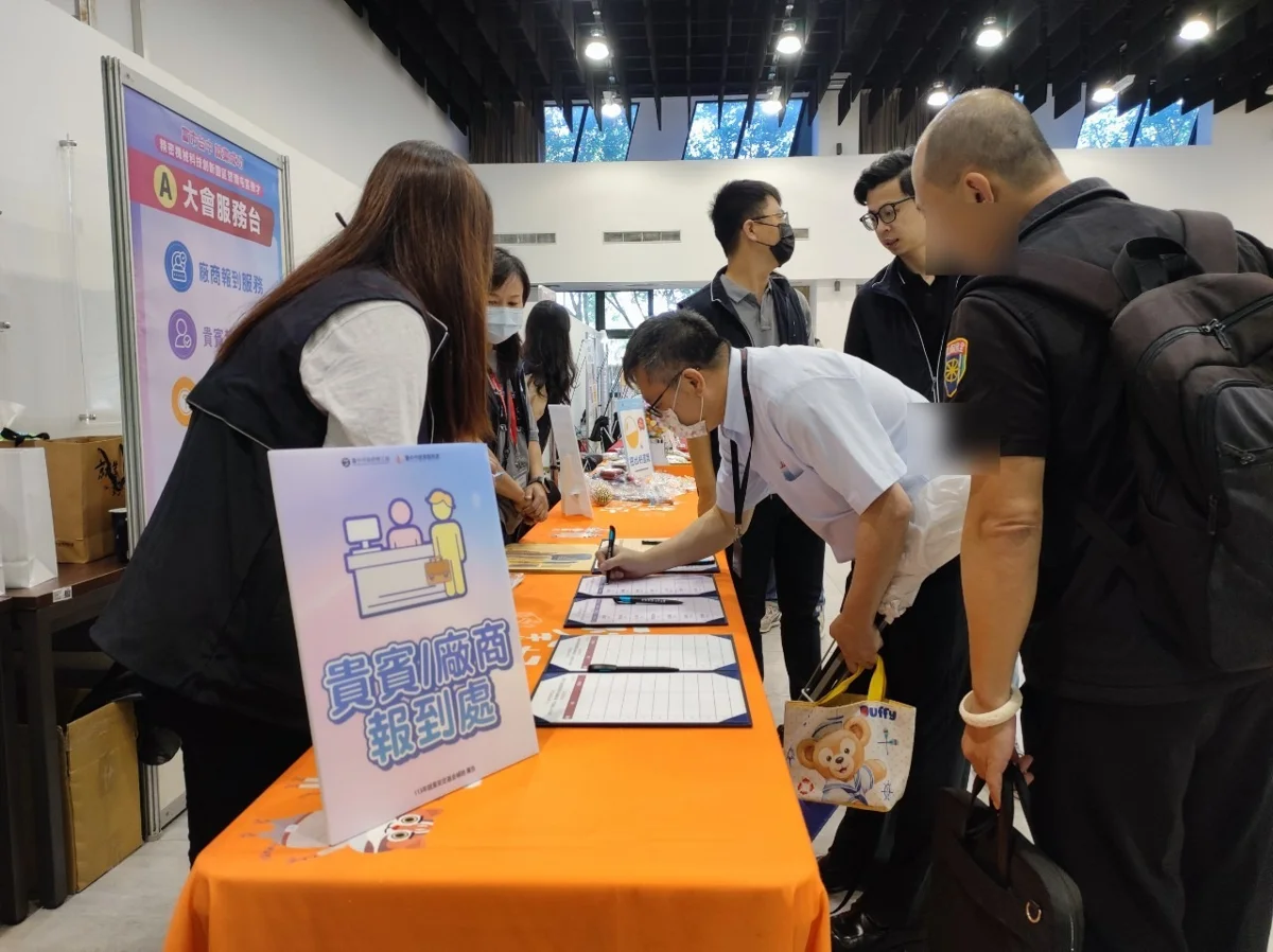 圖片來源:臺中市政府