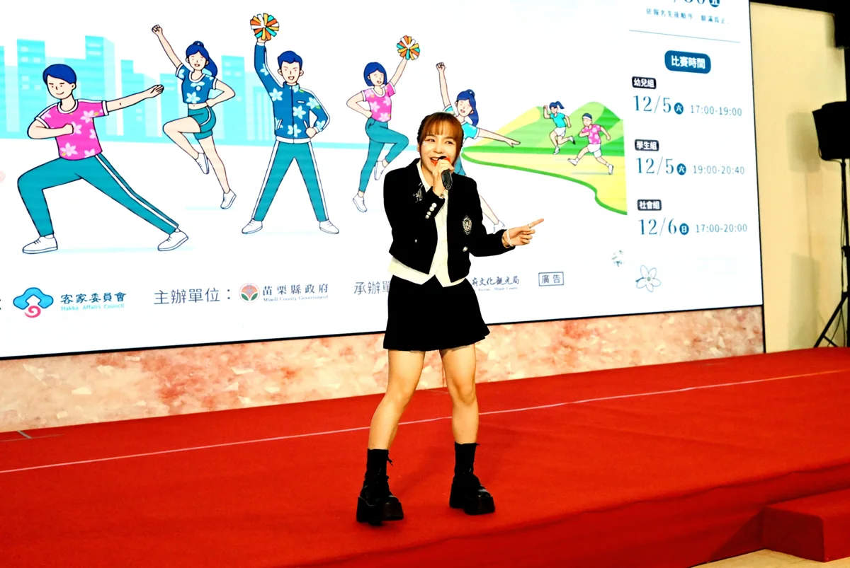 圖片來源：苗栗縣政府