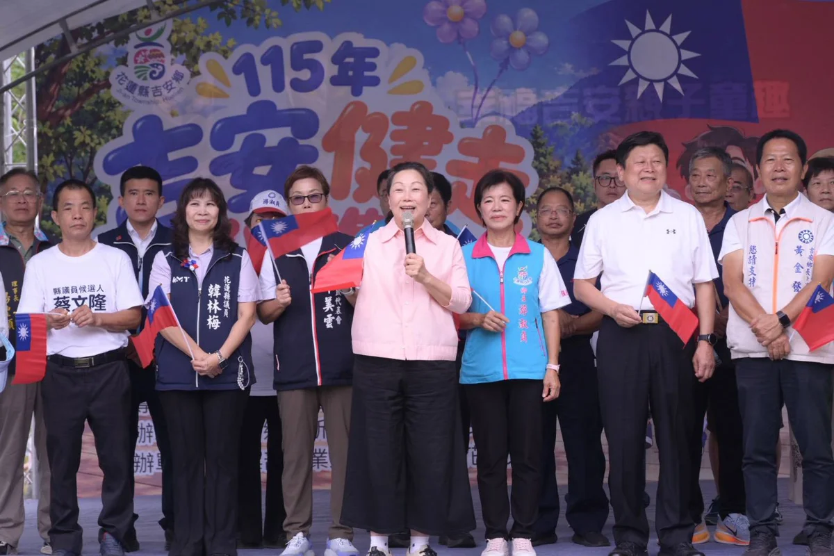 圖片來源:花蓮縣政府
