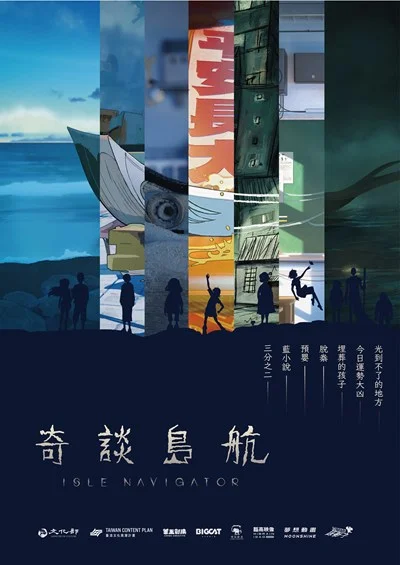 圖片來源:臺中市政府