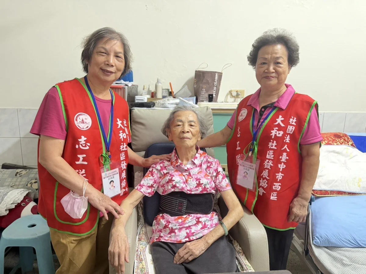 圖片來源:臺中市政府
