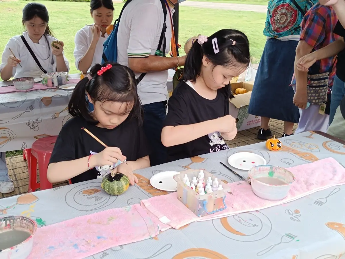 圖片來源:新北市政府