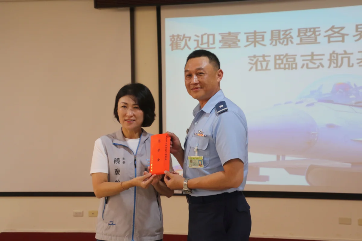 圖片來源:臺東縣政府