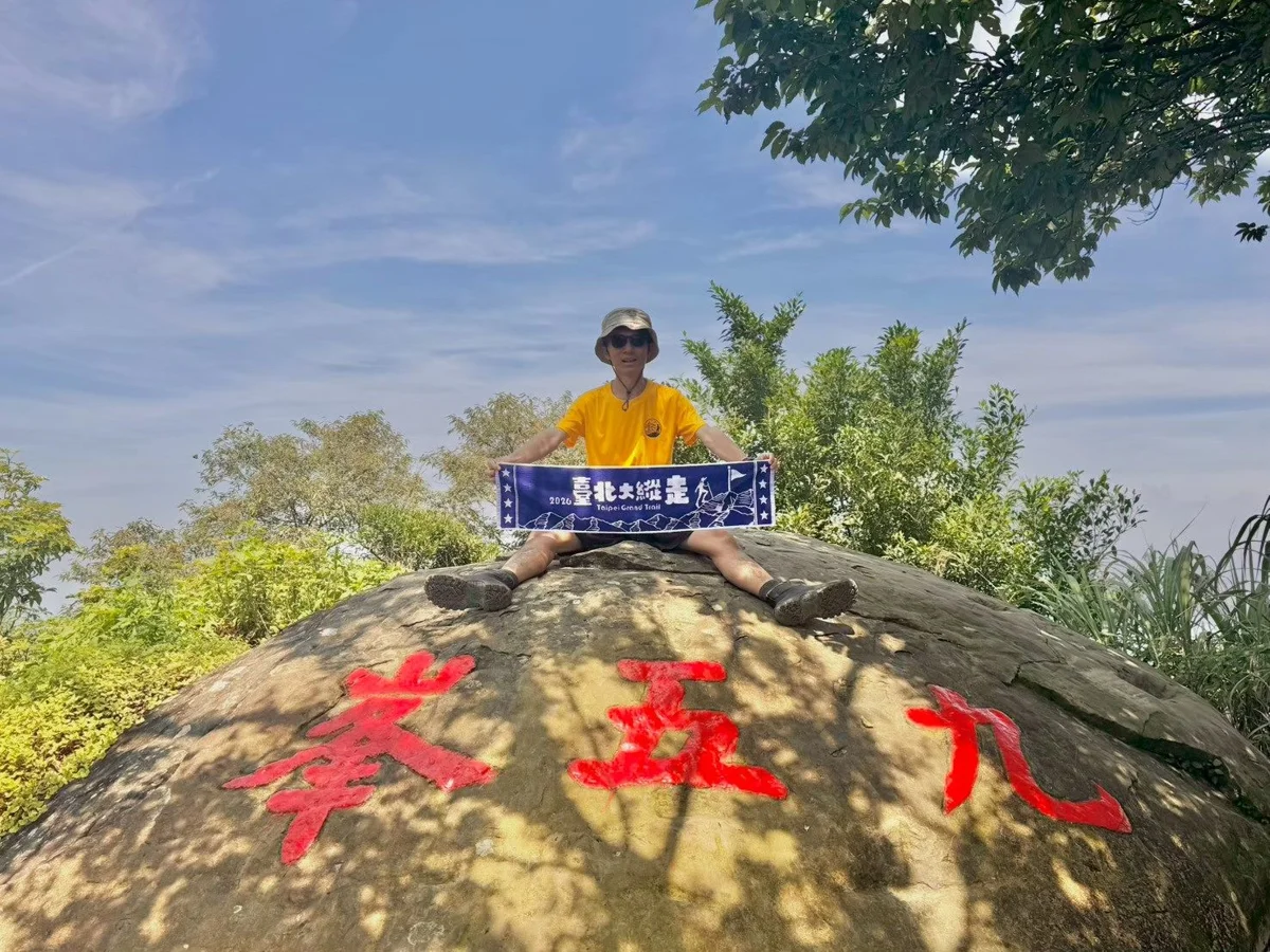 圖片來源:臺北市政府