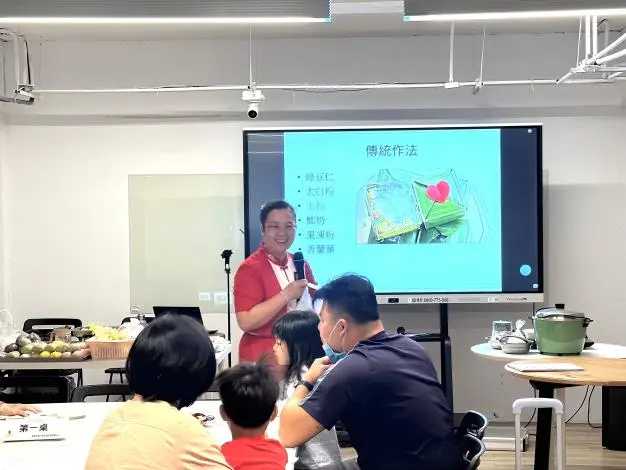 圖片來源:臺南市政府