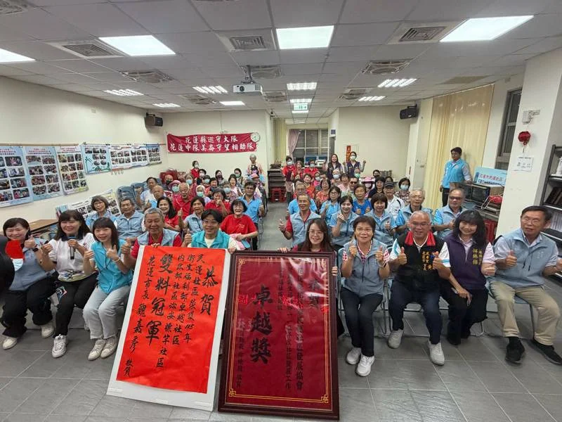圖片來源：花蓮縣政府