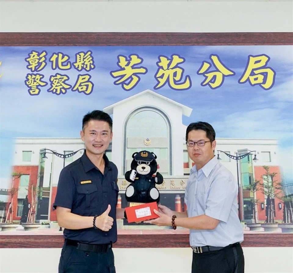 圖片來源:彰化縣政府