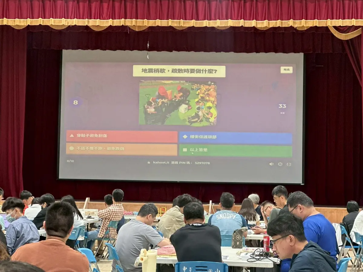 花蓮教師防災力升級!數位教材、AI工具融入教學成新趨勢