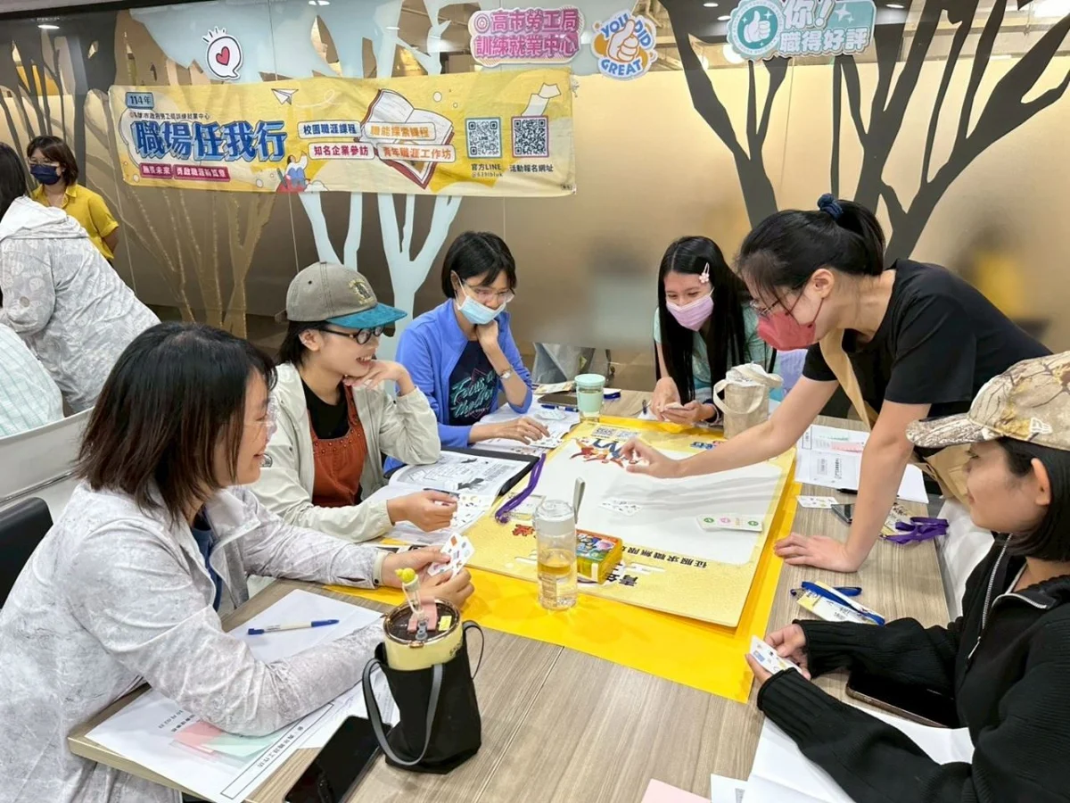 圖片來源:高雄市政府