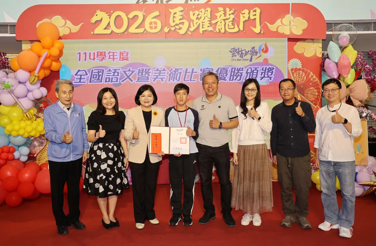 圖片來源:雲林縣政府