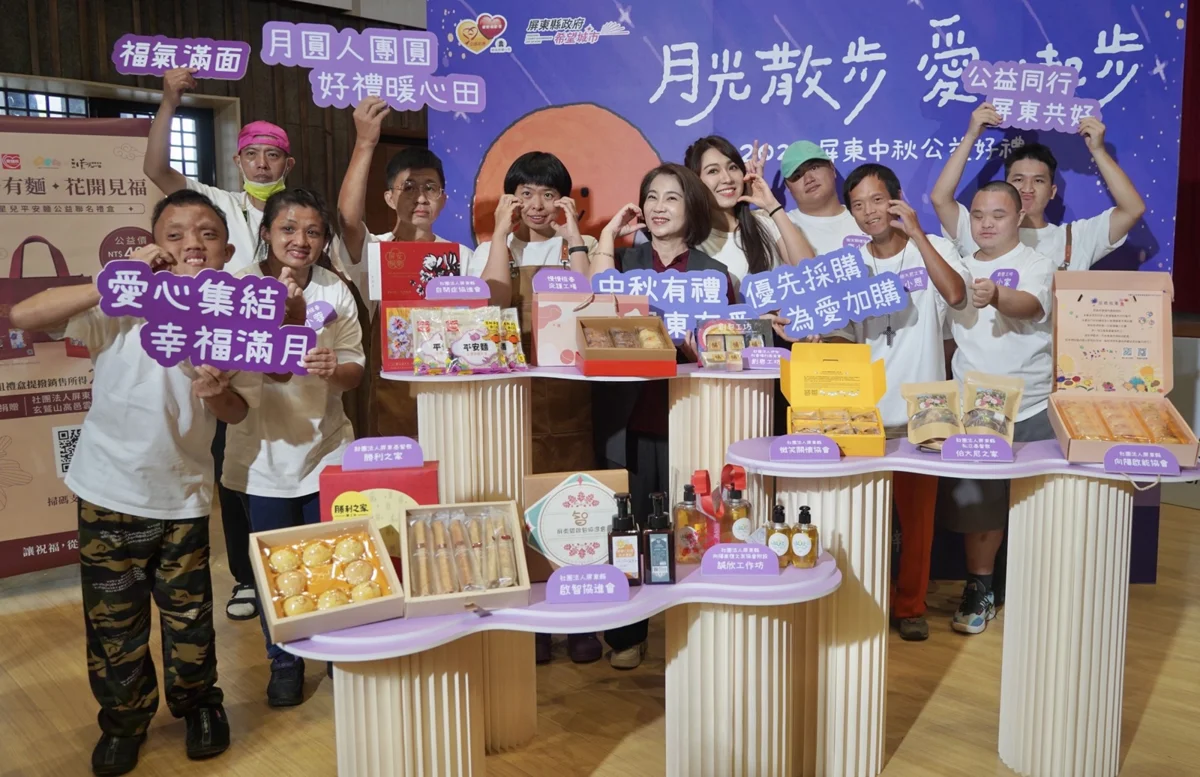 圖片來源:屏東縣政府