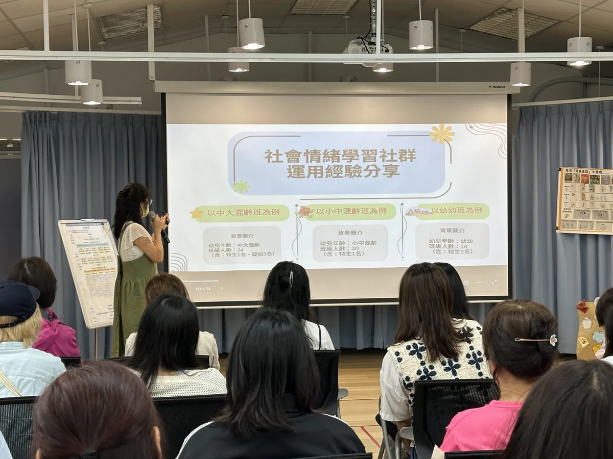 圖片來源:臺北市政府