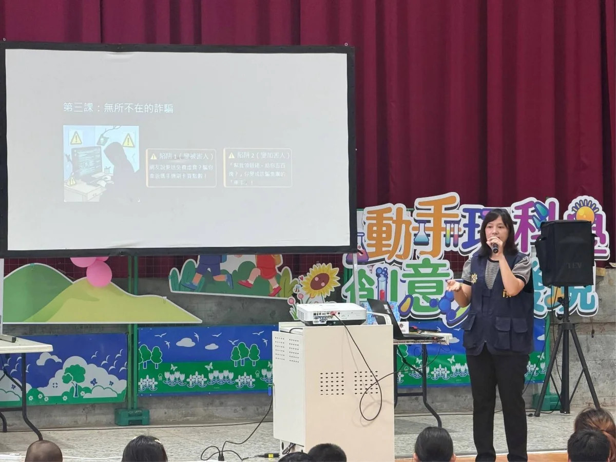 圖片來源：臺東縣政府