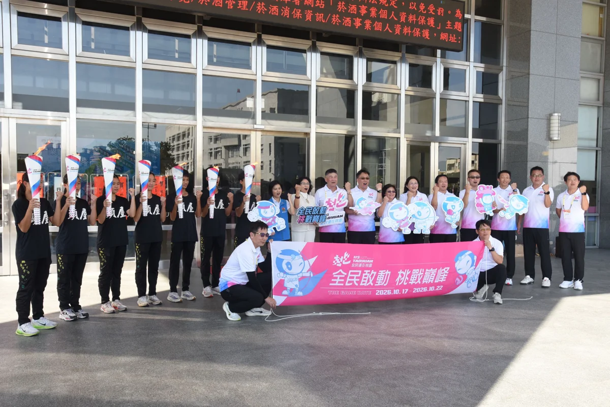 圖片來源：苗栗縣政府