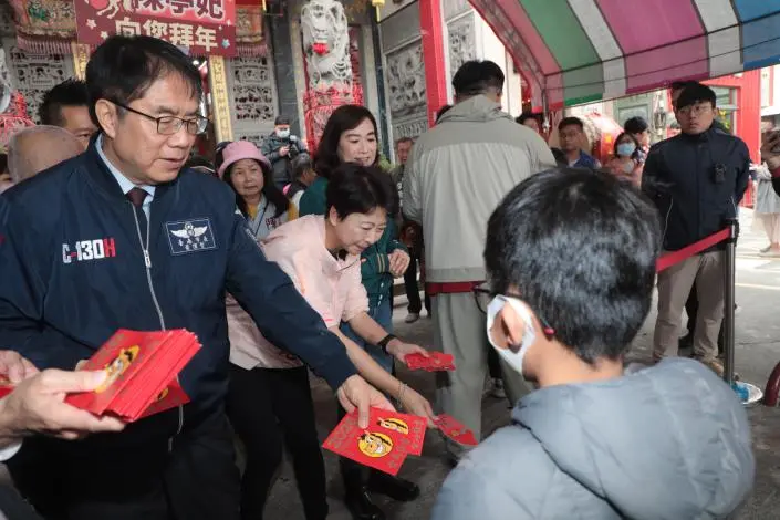圖片來源:臺南市政府