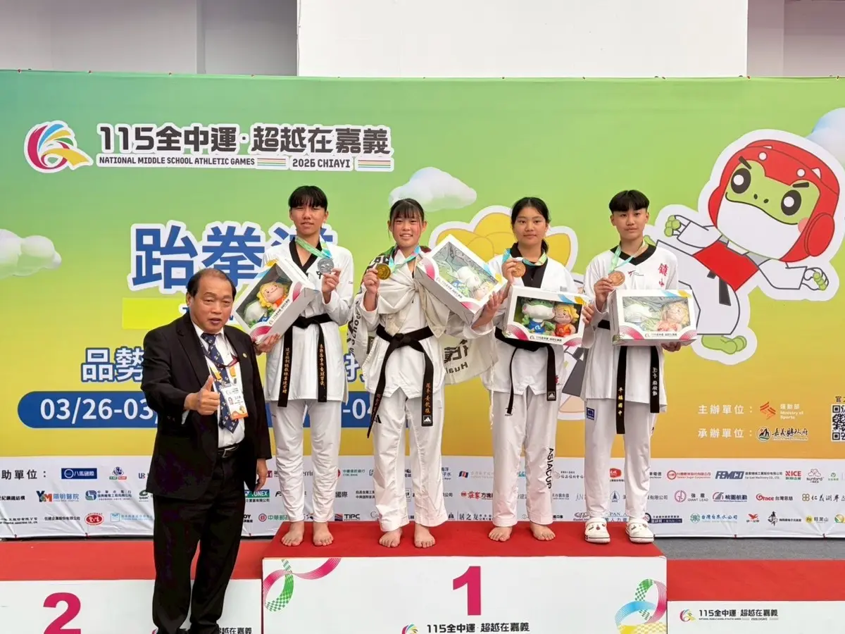 圖片來源:花蓮縣政府