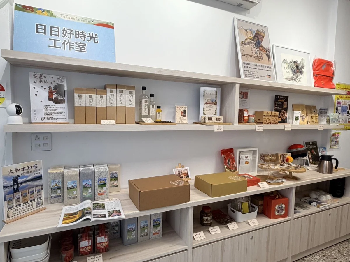 圖片來源：花蓮縣政府