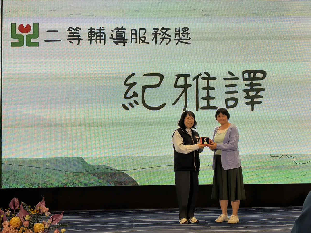 圖片來源:臺中市政府