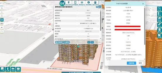圖片來源:臺中市政府