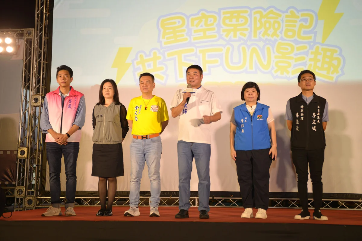 圖片來源：苗栗縣政府