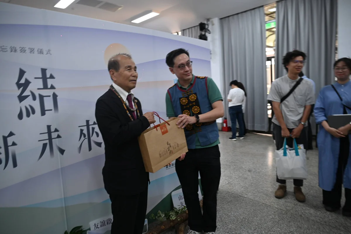 圖片來源：臺東縣政府