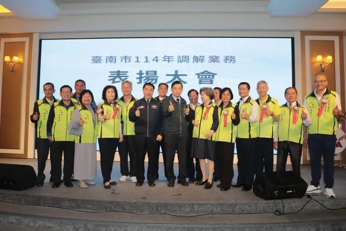 圖片來源:臺南市政府