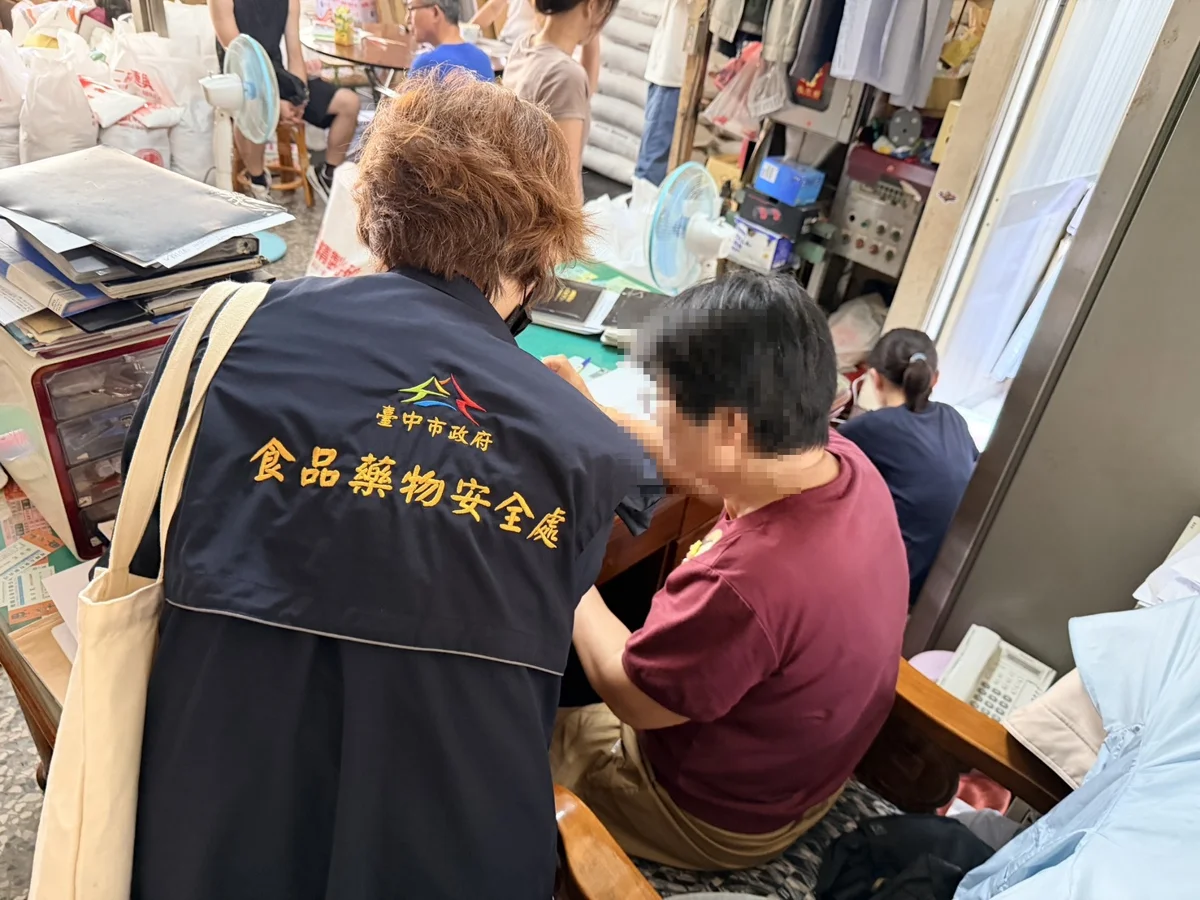 圖片來源：臺中市政府